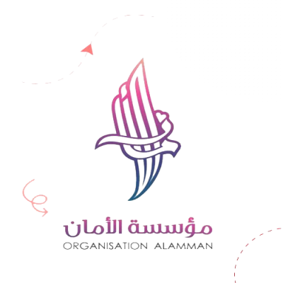 مؤسسة الأمان